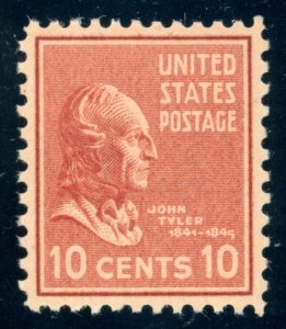 US Stamp #815 John Tyler 10c - PSE Cert - Superb 98 - Mint DOG - SMQ $65.00