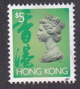 Hong Kong # 651B, Queen Elizabeth Definitive, Unused, not gum