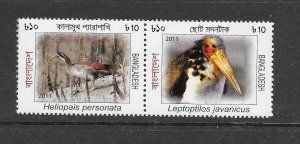 BIRDS - BANGLADESH #788 MNH