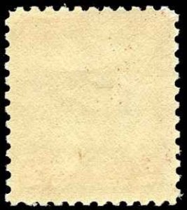 U.S. Scott #689 - MNH - F/VF Condition