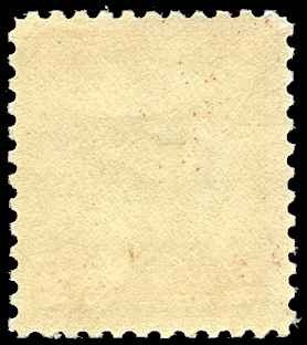 U.S. Scott #689 - MNH - F/VF Condition