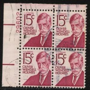 US Stamp #1288 MNH - Oliver Wendell Holmes Plate Block of 4