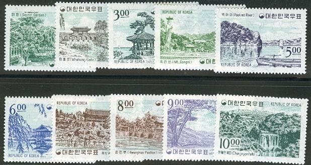 KOREA #434-43 Complete set, og, NH, VF, Scott $73.05