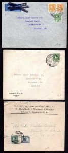 IRAQ 1947 THREE AIRMAIL COVER FRANKED KING GHAZI ISSUE DIFFERENT BAGHDAD CANCELS