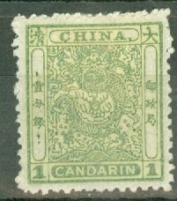 CX: China 10 mint CV $175
