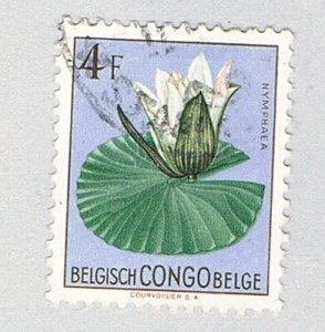 Belgian Congo 276 Used Nymphaea maculata flower 1952 (BP77726)