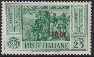 Sc# 47 Italy Rhodes overprint 1932 Rodi Garibaldi 25c issue  MLMH CV $19.00