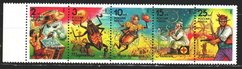 Russia. 1993. 70-74. Chukovsky's Tales, red cross. MNH.