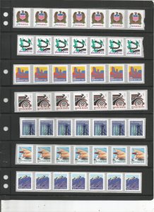 US COIL STRIP COLLECTION, MNH