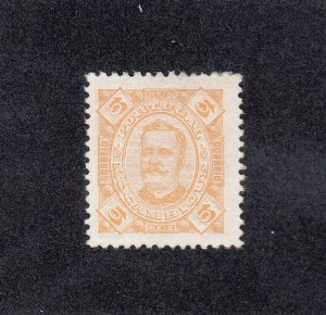 Mozambique Scott #24 MH