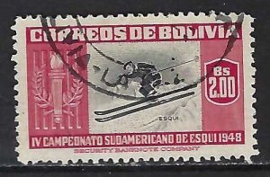 Bolivia 356 VFU SKIING C601-6