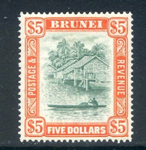 Brunei $5 Green & Red Orange SG91 Mounted Mint