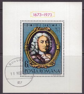 Romania (1973) #2427 CTO