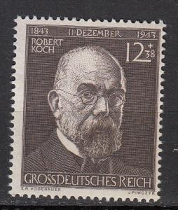 Germany - 1944 Dr. Robert Koch Sc# B251 - MNH (9147)