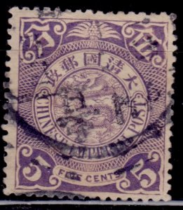 China, 1898-1908, Imperial Chinese Post, 5c, used