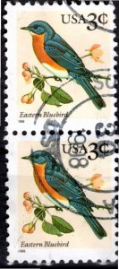 USA; 1996: Sc. # 3033:  Used Perf. 11 Se-Tenant Single Stamps