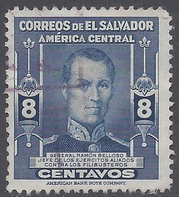 El Salvador 1947 #600 Used