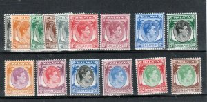 Singapore #1 / #20 Very Fine Never Hinged Set Of 15