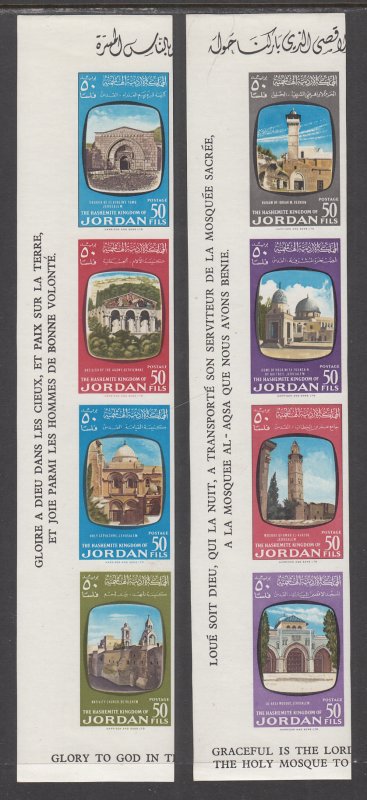 Jordan 391a,395a Imperfs MNH VF