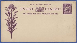 NEW SOUTH WALES Australia 1890 H&G 9, 1d Mint postal card - Flowers