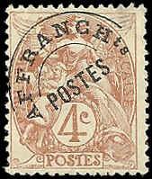 France - 112 - Used - SCV-1.60