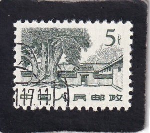 China, PRC     #    579     used