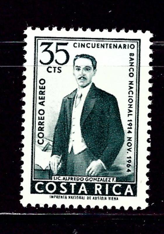 Costa Rica C399 MNH 1965 National Bank #2