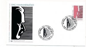 D171976 Dag Hammerskjold FDC United Nations Geneva Bureau