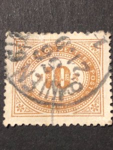 Post brown, stamp mix good perf. Nice colour used stamp hs:1