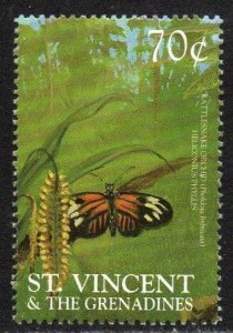 St. Vincent Sc #2684f MNH