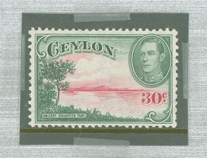 Ceylon #285v Unused Single