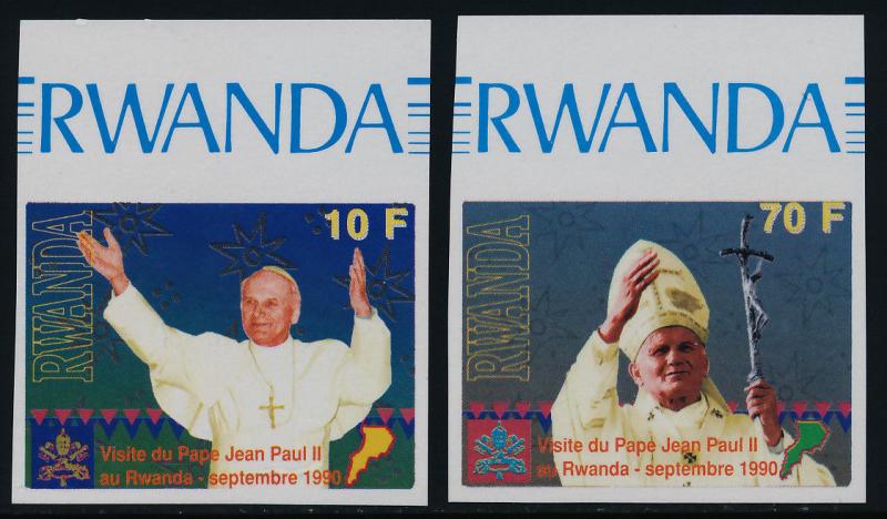 Rwanda 1353-5 imperf MNH Pope John Paul II