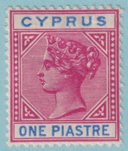 CYPRUS 30 MINT HINGED OG * NO FAULTS VERY FINE! RAD