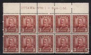 Canada #151 VF/NH Plate #1 Block