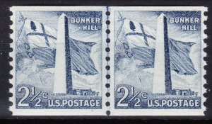MOstamps - US Scott #1056 Coil Line Pair Mint OG NH - Lot # DS-1296