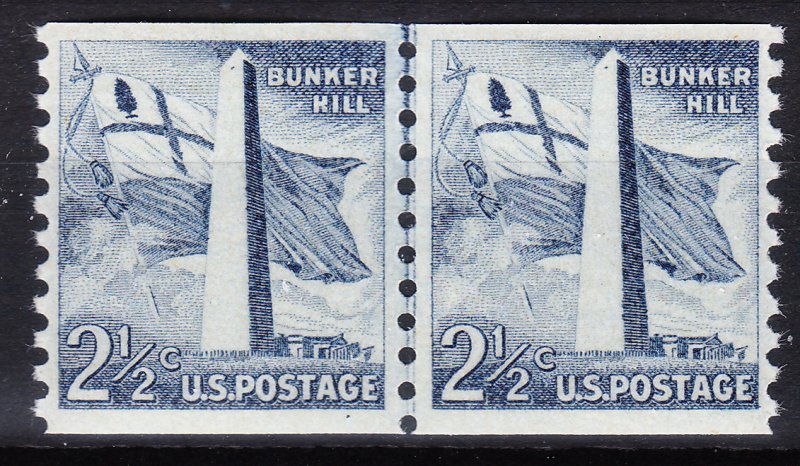 MOstamps - US Scott #1056 Coil Line Pair Mint OG NH - Lot # DS-1296