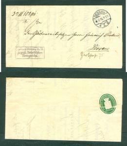 Germany. 1916. Official Cover,Document Dessau Court. Stampless