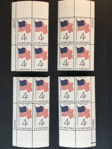 Scott #1153 50-Star Flag Matched Plate Blocks MNH