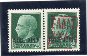 GERMANY OCC WW2 ZANTE 1/II F PAIR MISSING OVERPRINT PERFECT MNH/MH CERT KRISCHKE