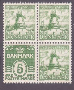 Denmark 223d MNH OG 1937 Dybbol Mil & Numeral of Value Block of 4 Scv $60.00