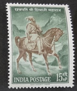 INDIA 1961 SHIVAJI  SG437  UNMOUNTED  MINT