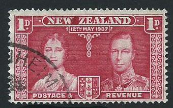 New Zealand SG 599 VFU