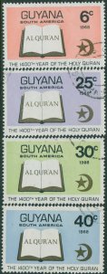 Guyana 1968 SG469-474 Holy Quran set FU