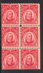 Philippines 291b Booklet Pane MNH BIN