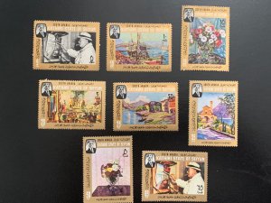 Aden Kathiri Seiyun 1966 Churchill paintings.  Michel 91A-98A CV €20.00