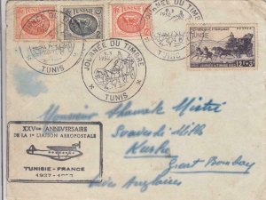 1952, Tunis to Bombay, India, FDC, Sc #B117, See Remark (35045)