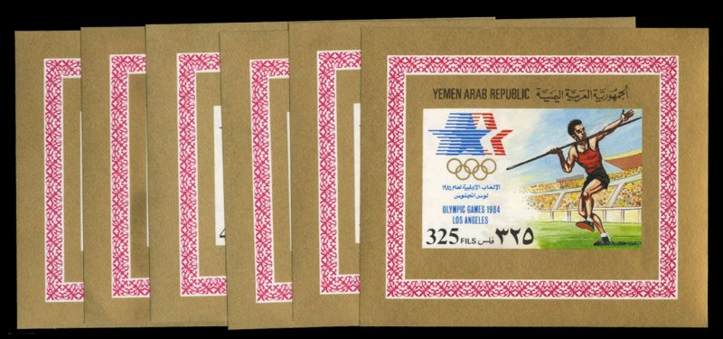 Yemen #C132-137 Cat$45, 1984 Olympics, set of imperf. souvenir sheets, never ...