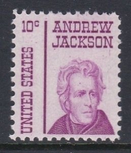 1286 Andrew Jackson MNH