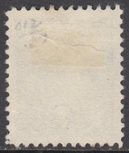 Canada O12 Used CV $0.35