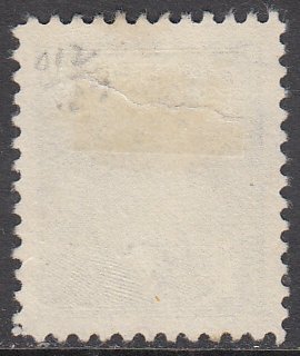 Canada O12 Used CV $0.35